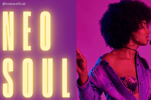 Нео-соул (Neo-Soul) 