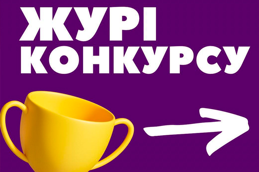 ❗️НАРЕШТІ