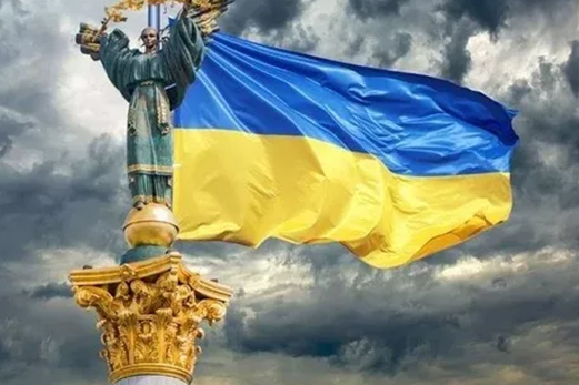 ДЕНЬ ДЕРЖАВНОГО ПРАПОРУ