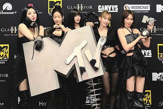 Названо переможців премії MTV Europe Music Awards 2024