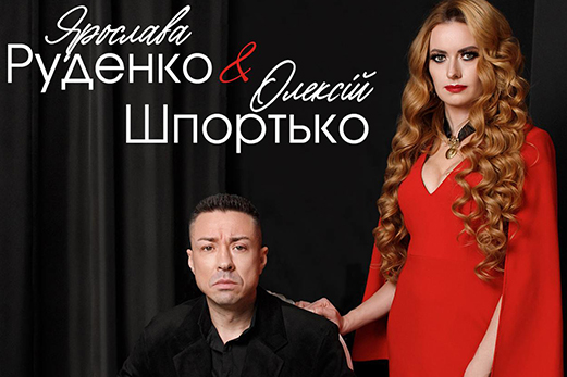 ПРЕМʼЄРА ПІСНІ «РАЗОМ І ДО КІНЦЯ» 