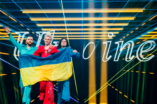 Австрія перемогла на Євробаченні-2025: Україна посіла 9 місце