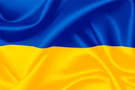 З днем незалежності України!