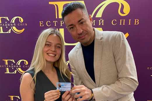 Отримання студентських!
